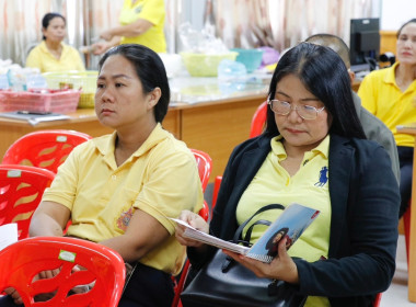 การประชุมการขับเคลื่อนงานตามแผนงาน และนโยบาย ประจำปี พ.ศ. ... พารามิเตอร์รูปภาพ 55